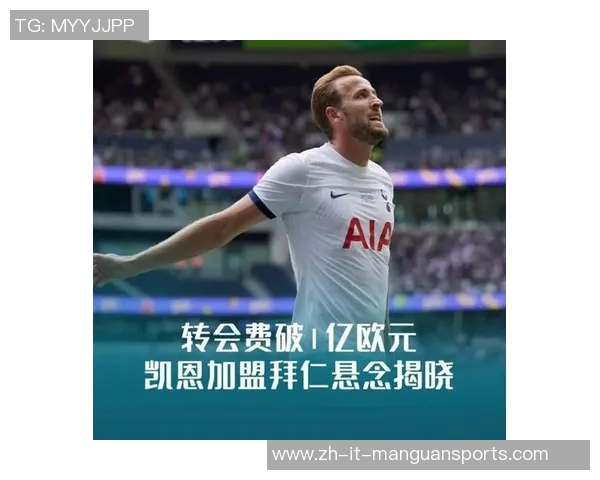 英德足球球星代表人物盘点及其在国际赛场上的影响力分析 英德足球球星代表人物盘点及其在国际赛场上的影响力分析