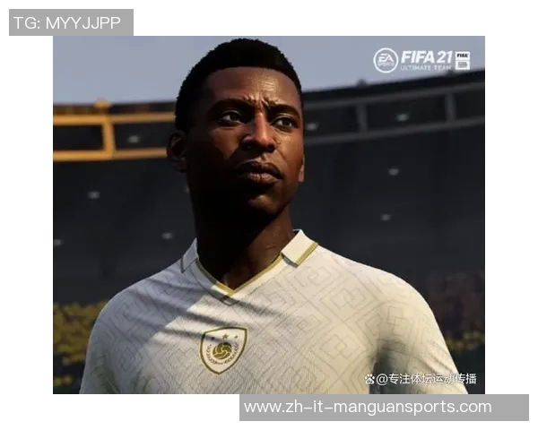 全球著名足球球星盘点及其成就分析的深度剖析